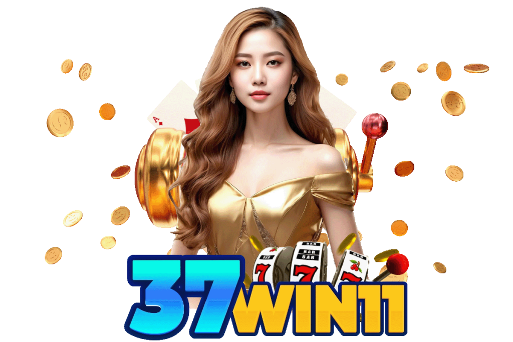 11 คาสิโน