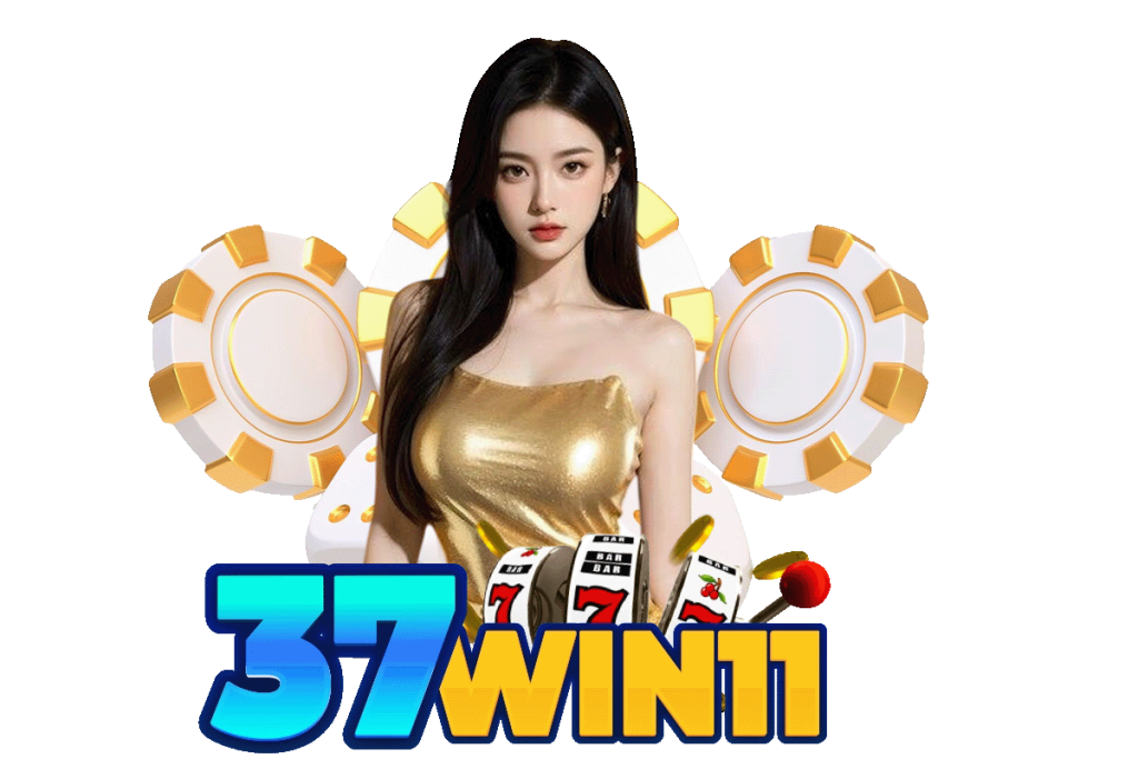 11 ทางเข้า